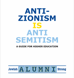 antizionism-guide-cover