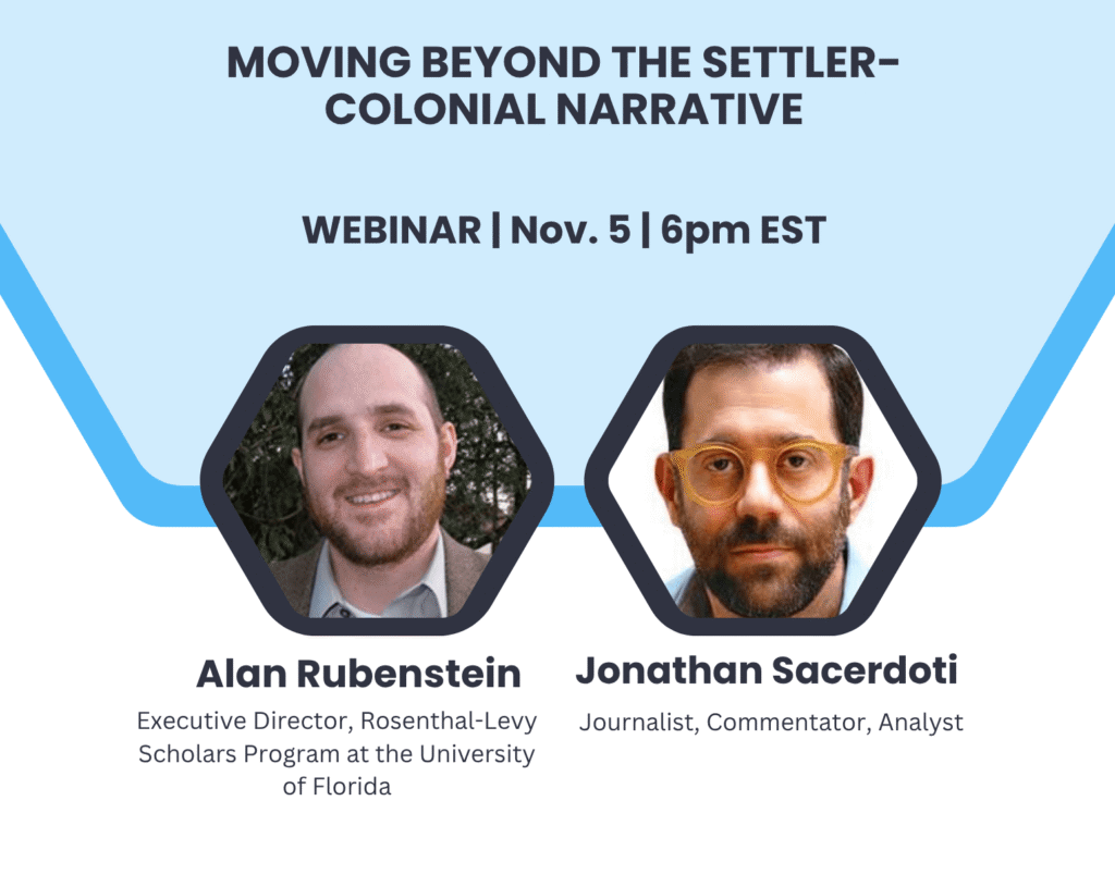 photos of Alan Rubenstein and Jonathan Sacerdoti to promote their upcoming webinar