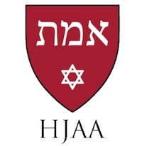harvard jewish alumni alliance logo